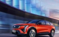 ​凯迪拉克全新纯电SUV傲歌宣布：4月25日北京车展上市
