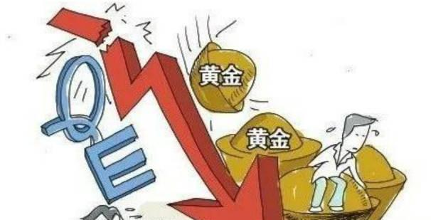 ​金价为何创两年最大跌幅 金价下跌会导致什么