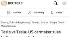特斯拉起诉印度电池公司 Tesla Power 商标侵权 要求停止使用并赔偿