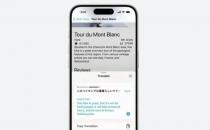苹果 iOS / iPadOS 17.4 及后续版本新特性 第三方 App 支持系统翻译