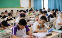 如何引导孩子爱学习