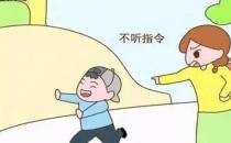 怎么和10岁男孩沟通