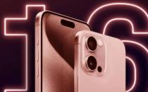 苹果 iPhone 16 系列 A18 神经网络引擎被曝比 M4 芯片更强