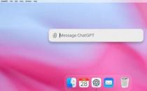 macOS 版 ChatGPT 被指以纯文本存储 AI 对话 OpenAI 紧急更新修复